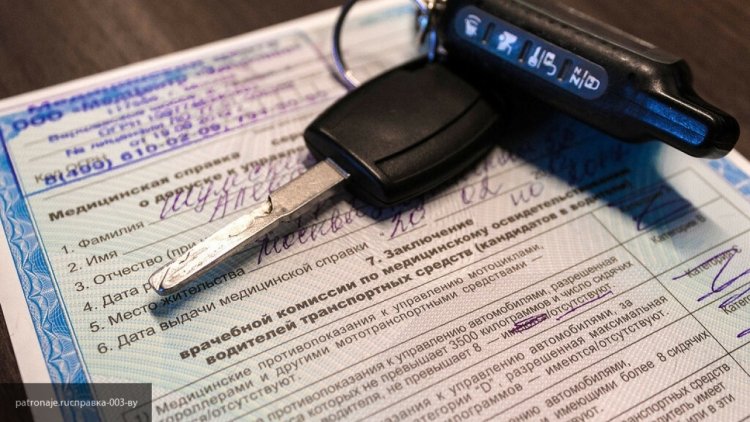 Россияне могут получить возможность взять кредит по водительским правам 