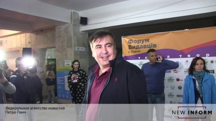 Саакашвили: Украину ждет тотальная экономическая катастрофа 