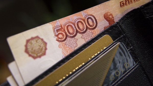 Россиянам рассказали, кто сможет получить почти 70 тыс. рублей в феврале 