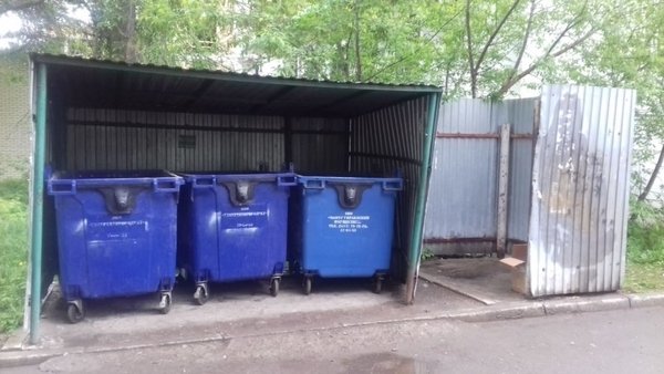 Российские компании увеличили собираемость платежей за вывоз мусора 