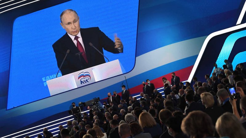 Путин назвал первую пятерку списка «Единой России» на выборах в Госдуму