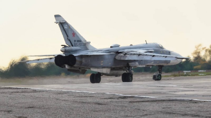 Под Пермью разбился бомбардировщик Су-24, пилоты катапультировались